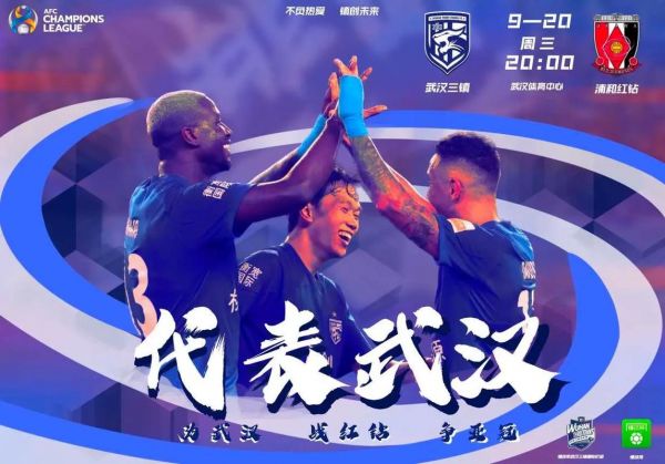 懂球网_懂球网直播_懂球网免费在线观看