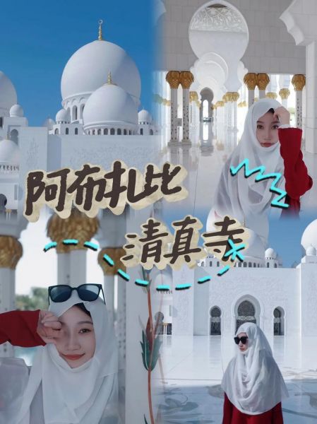 扎伊德_扎伊德直播_扎伊德免费在线观看