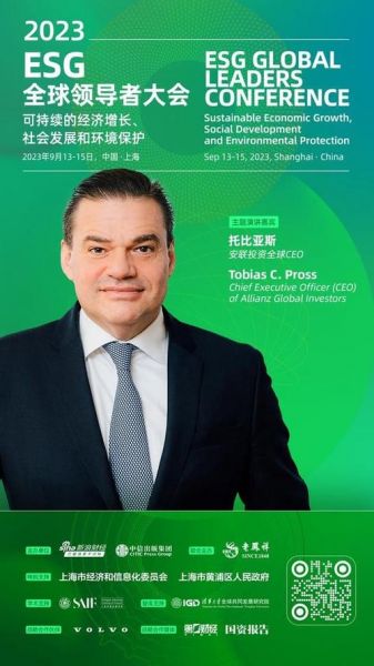 托比亚斯_托比亚斯直播_托比亚斯录像回放