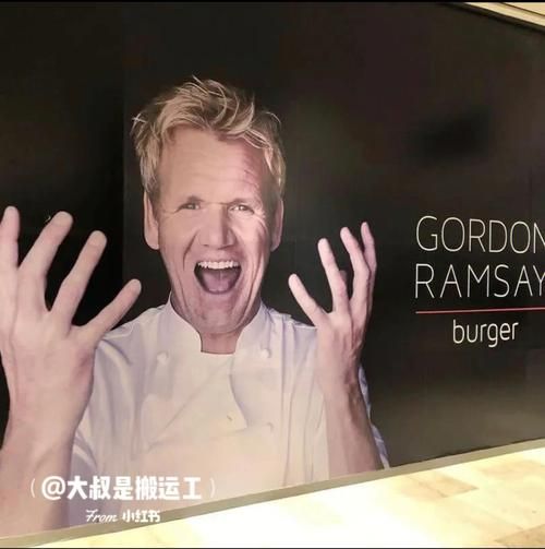 拉姆齐_拉姆齐直播_拉姆齐录像回放