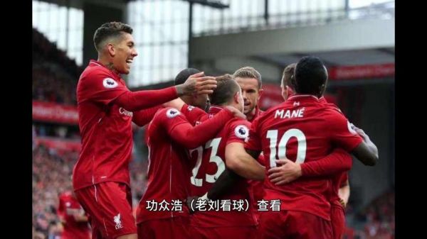 拜仁VS比利亚雷_拜仁VS比利亚雷直播_拜仁VS比利亚雷录像回放