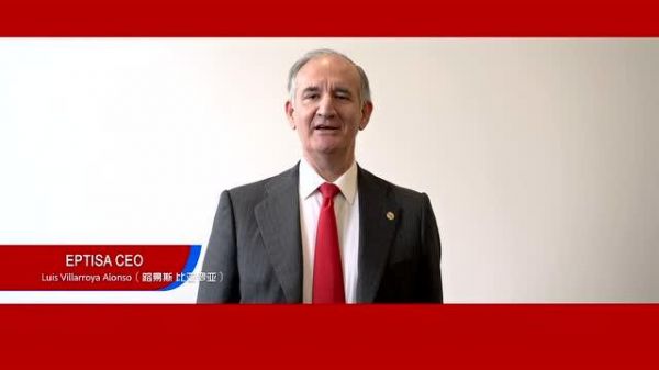 斯比亚_斯比亚直播_斯比亚录像回放