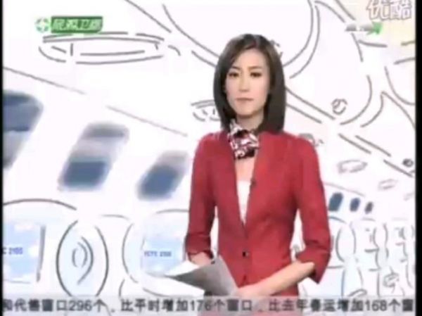 旅游卫视_旅游卫视直播_旅游卫视免费在线观看