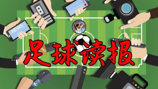 日本j联赛直播_日本j联赛直播直播_日本j联赛直播录像回放