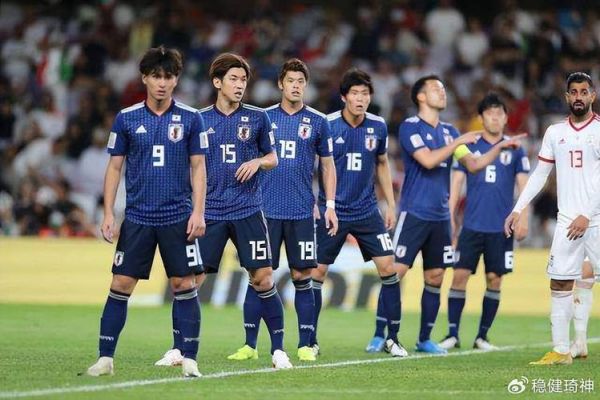 日本vs巴勒斯坦_日本vs巴勒斯坦直播_日本vs巴勒斯坦录像回放