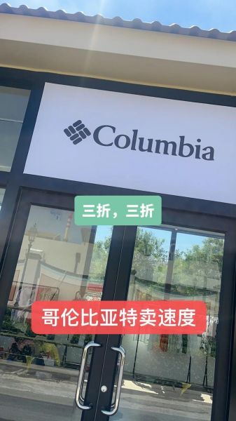 日本_哥伦比亚_日本直播_哥伦比亚免费在线观看