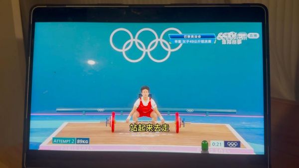日本奥运会直播_日本奥运会直播免费在线观看_日本奥运会直播录像回放