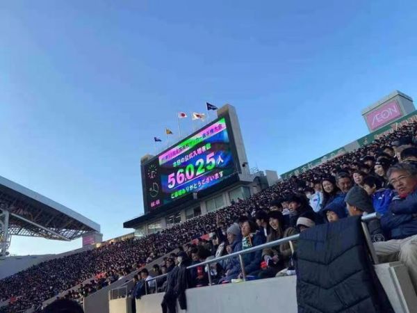 日本联赛官网_日本联赛官网直播_日本联赛官网录像回放