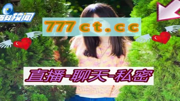 日本视频直播网站_日本视频直播网站直播_日本视频直播网站免费在线观看