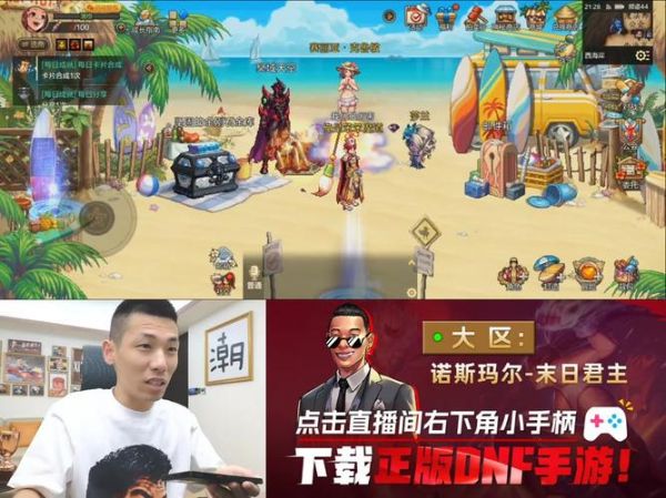 旭旭宝宝直播_旭旭宝宝直播免费在线观看_旭旭宝宝直播录像回放