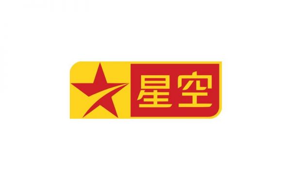 星空卫视官网_星空卫视官网直播