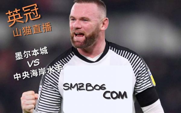 普雷斯顿_普雷斯顿直播_普雷斯顿录像回放