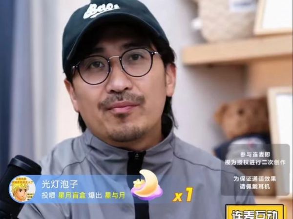 暴频道_暴频道直播