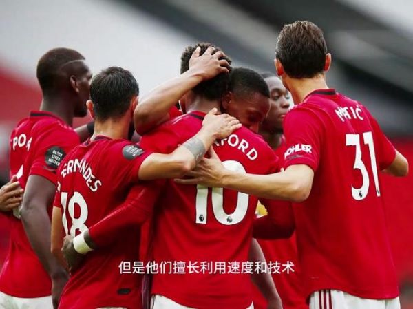 曼联VS阿斯顿维拉直播_曼联VS阿斯顿维拉直播免费在线观看_曼联VS阿斯顿维拉直播录像回放