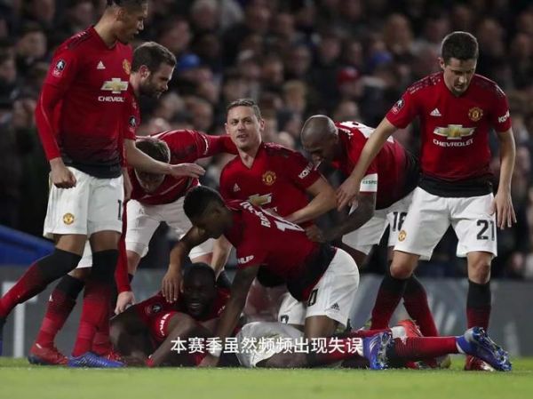 曼联VS阿斯顿维拉直播_曼联VS阿斯顿维拉直播免费在线观看_曼联VS阿斯顿维拉直播录像回放