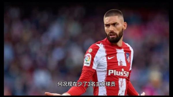 曼联vs马竞直播_曼联vs马竞直播免费在线观看_曼联vs马竞直播录像回放