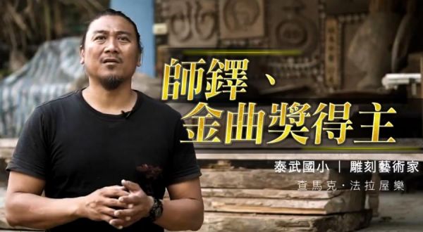 查马克_查马克直播_查马克免费在线观看