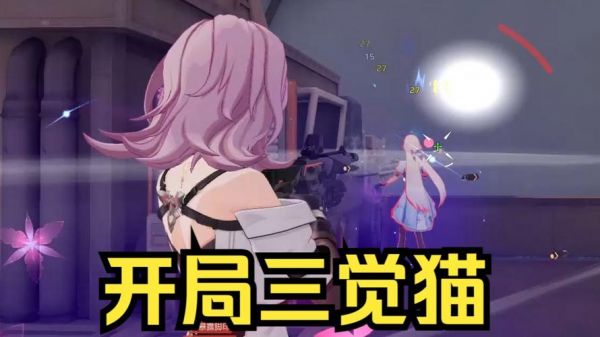 格兰斯_格兰斯直播_格兰斯免费在线观看