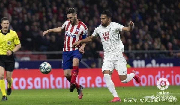 格拉纳达VS毕尔巴鄂_格拉纳达VS毕尔巴鄂直播_格拉纳达VS毕尔巴鄂录像回放
