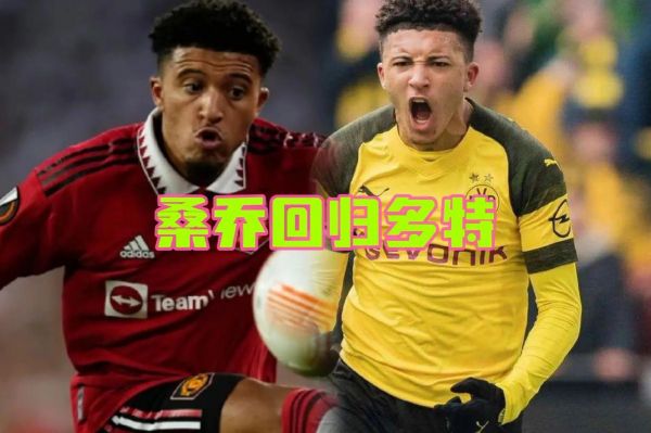 桑乔_桑乔直播_桑乔录像回放
