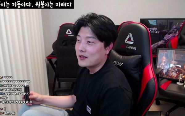 梅德兰_梅德兰直播_梅德兰录像回放