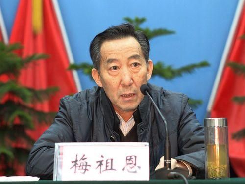 梅祖恩_梅祖恩直播_梅祖恩录像回放