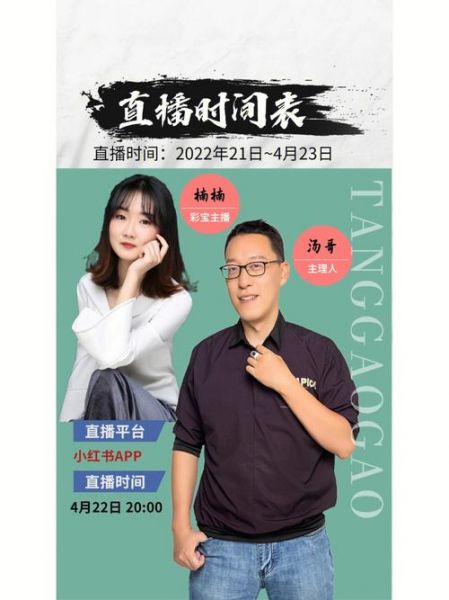 欢迎来到皇家别墅8_欢迎来到皇家别墅8直播_欢迎来到皇家别墅8免费在线观看