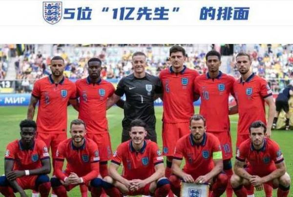 欧洲杯英格兰VS德国_欧洲杯英格兰VS德国直播_欧洲杯英格兰VS德国录像回放