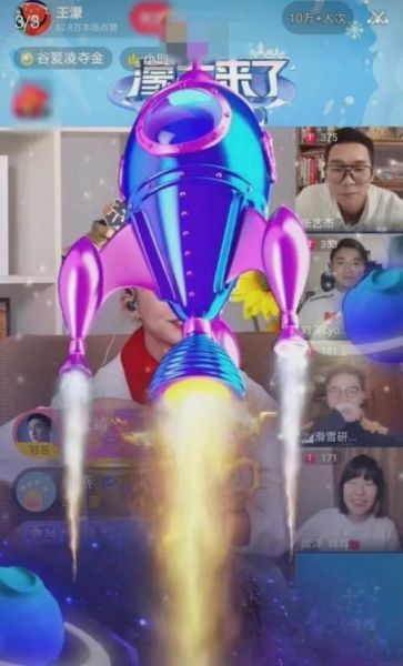 正在直播火箭比赛_正在直播火箭比赛直播_正在直播火箭比赛录像回放