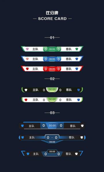 比分预测_比分预测直播_比分预测免费在线观看