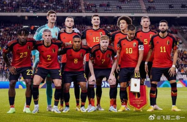 比利时国家队最新名单_比利时国家队最新名单直播_比利时国家队最新名单