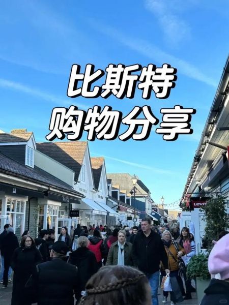 比斯特_比斯特直播_比斯特免费在线观看