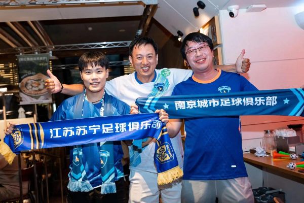 江苏苏宁足球俱乐部官网_江苏苏宁足球俱乐部官网直播_江苏苏宁足球俱乐部官网录像回放