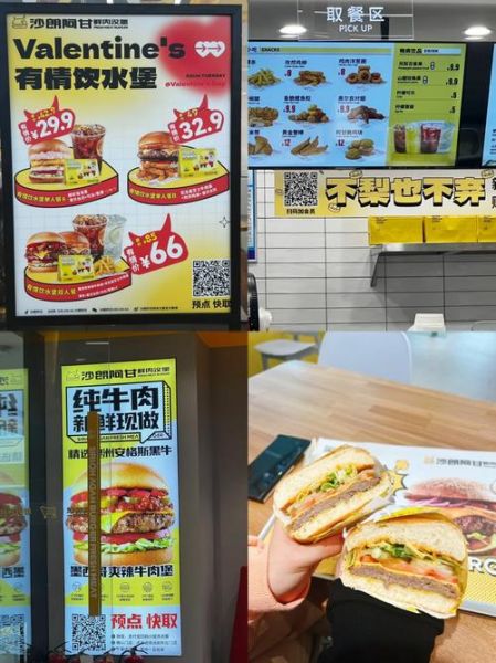 沙朗阿甘_沙朗阿甘直播_沙朗阿甘录像回放