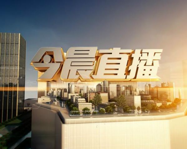 河北卫视_河北卫视直播_河北卫视免费在线观看