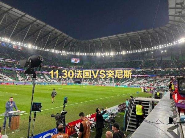 法国VS突尼斯_法国VS突尼斯直播_法国VS突尼斯录像回放
