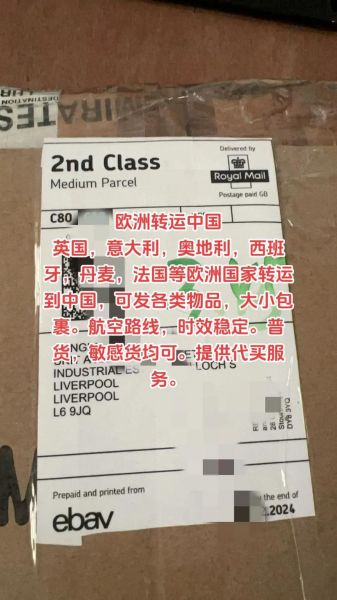 法国对丹麦比分预测_法国对丹麦比分预测直播_法国对丹麦比分预测录像回放