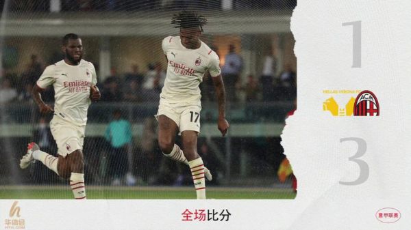 法拉奥尼_法拉奥尼直播_法拉奥尼录像回放