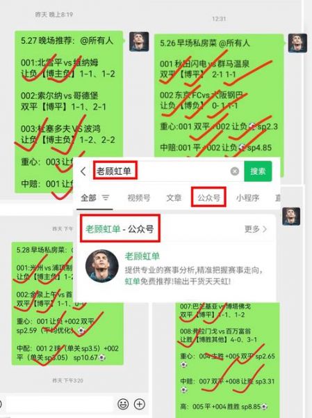泰国vs新加坡比分结果_泰国vs新加坡比分结果直播_泰国vs新加坡比分结果