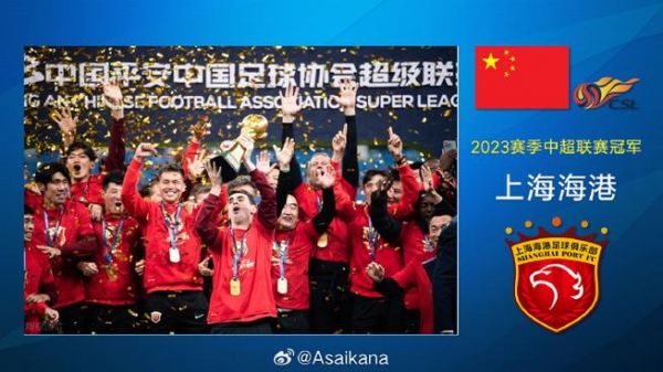 泰国武里南联_泰国武里南联直播_泰国武里南联录像回放