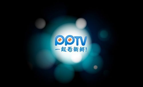 浙江卫视在线直播pptv_浙江卫视在线直播pptv直播_浙江卫视在线直播pptv录像回放