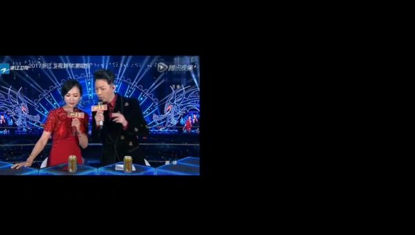 浙江卫视电视直播_浙江卫视电视直播直播_浙江卫视电视直播免费在线观看