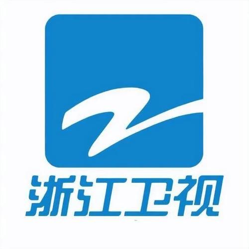 浙江卫视直播pptv_浙江卫视直播pptv直播_浙江卫视直播pptv免费在线观看
