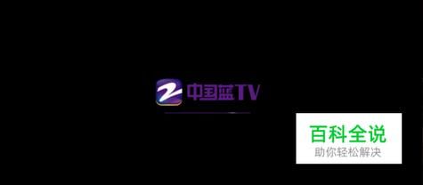 浙江卫视直播_浙江卫视直播免费在线观看_浙江卫视直播录像回放