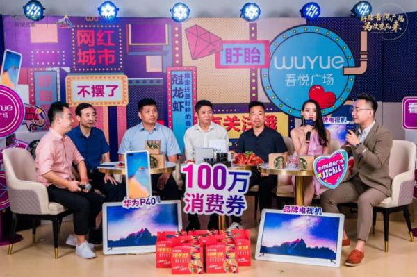浙江直播在线观看_浙江直播在线观看直播_浙江直播在线观看免费在线观看