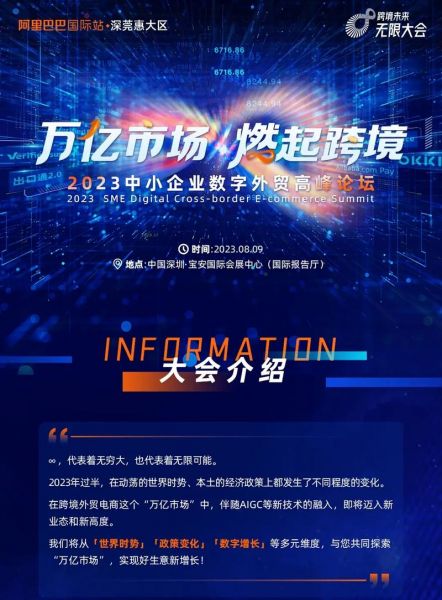 深圳体育台_深圳体育台直播_深圳体育台免费在线观看