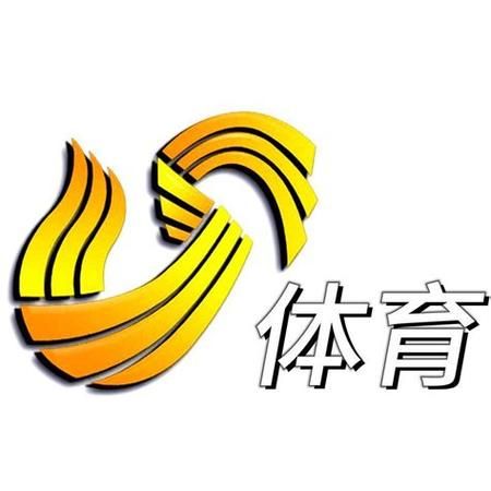 深圳体育频道_深圳体育频道直播_深圳体育频道免费在线观看