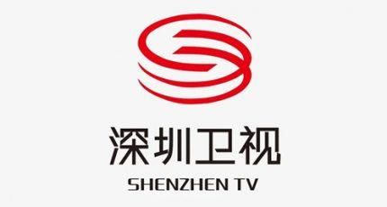 深圳卫视直播在线观看_深圳卫视直播在线观看直播_深圳卫视直播在线观看免费在线观看
