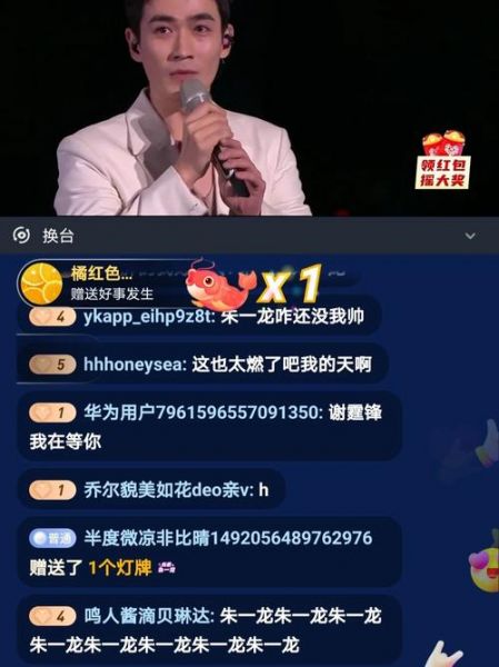 湖南卫视回看直播回放_湖南卫视回看直播直播_湖南卫视回看录像回放