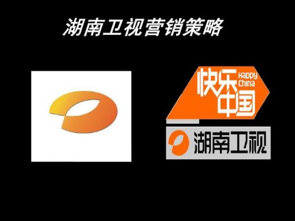 湖南卫视在线播放_湖南卫视在线播放直播_湖南卫视在线播放免费在线观看
